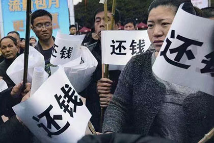 龙南清款公司
